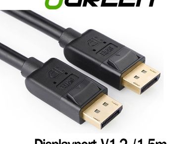 DisplayPort Male to Male Cable