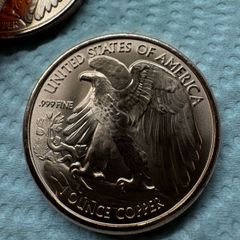 Full tube of 20 x 1 oz copper , 999 Copper Rounds Walking Liberty Eagle