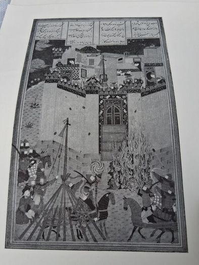 18 x 15th Century Persian Quality Prints
