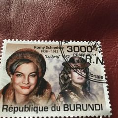 Rare Stamp Romy Schneider