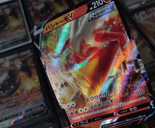 Blaziken V ! Double Rare ! from VMAX Climax Set ! 2021 ! Japanese Pokemon Card !