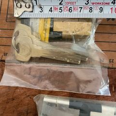 Door lock cylinder