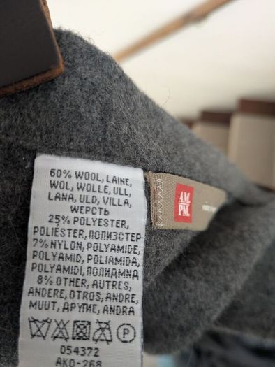 Grey Wool Curtains