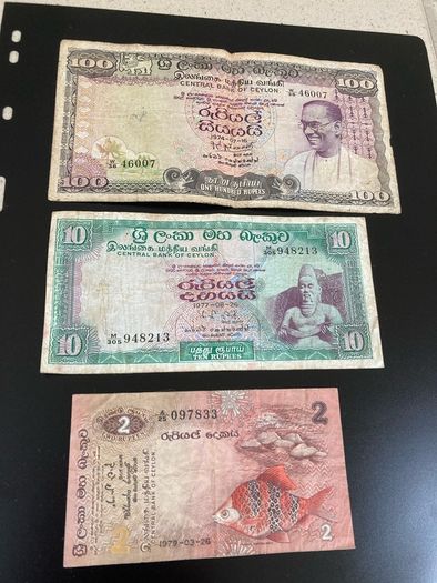 Ceylon (Sri Lanka) banknotes