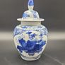 Chinese 18th / 19th Century Ginger Jar & Lid Signed Image 2