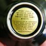3 x 24KT Gold trim Blue Porcelain Seoul Korea Plates Image 6