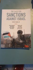 Current Affairs.  Brand New