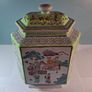 Large Chinese Hand Painted Jar and Lid Image 2
