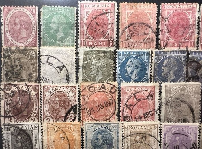 Romania 19th century antique stamps lot