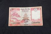 Nepal Rastra Bank : 5 Nepalese Rupee Banknote - 2012