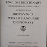 1962 Vintage Britannica Oxford Dictionary (2-Vol Set) Burgundy & Gold - Near Mint Image 5