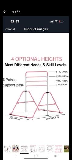 gymnastics bar