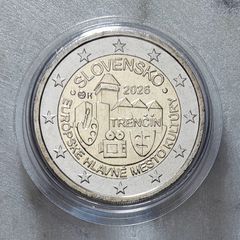 (3 for 10 Mix and Match) Slovakia 2 Euro Base Metals Uncirculated Coin 2026 - Trencin