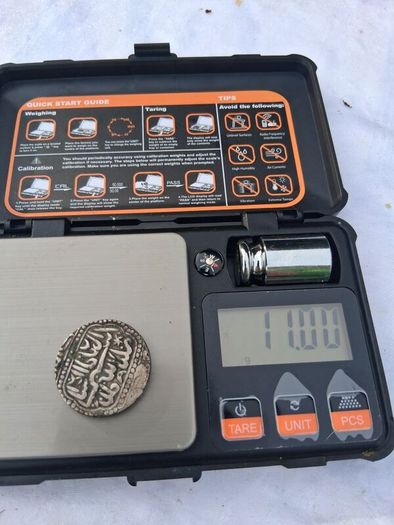 Antique Islamic Emperor Silver Coin