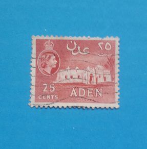 STAMP - Aden - Mosque