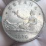 Spain 5 Pesetas 1870 Silver 90% Provisional Government Image 3