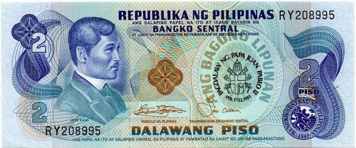 Philippines 2 Piso 1981
