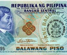 Philippines 2 Piso 1981