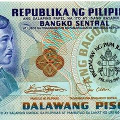 Philippines 2 Piso 1981