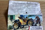 Airfix