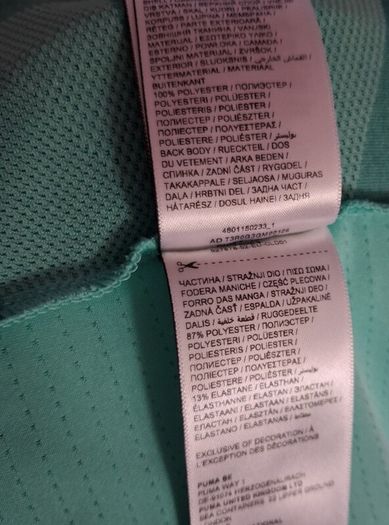 Brand New Puma Drycell Jacquard Reflective T-Shirt - Size - Medium - RRP - 39.95