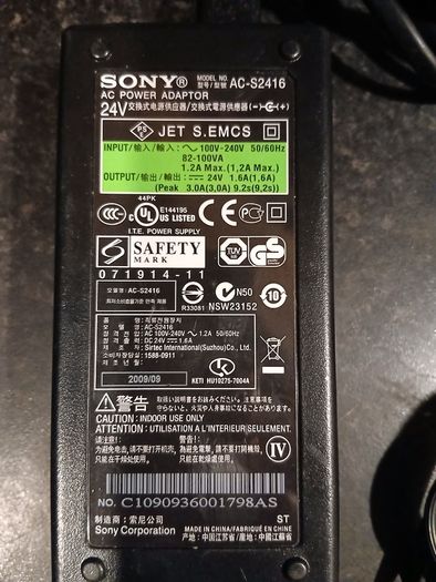 24v Charger