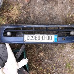 bmw e46 front bumper