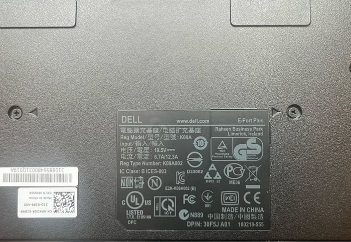 Dell E-Port Plus Docking Station K09A