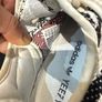 sneaker Image 7