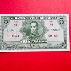 Bolivia  5  Bolivianos  1928  PICK  129  . ( Uncirculated )