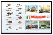 1991 Ireland PhilaNippon '91 Commemorative Stamps Booklet Pane Exhibition Souvenir Mint Never Hinged (MNH)