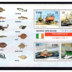 1991 Ireland PhilaNippon '91 Commemorative Stamps Booklet Pane Exhibition Souvenir Mint Never Hinged (MNH)