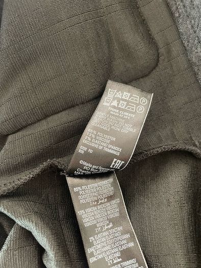 M&S textured slim fit jacket