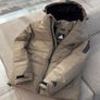 Jacket Image 2