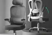 Desk Chair