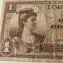 USA 1 Dollar Military Payment Certificate Serie 521 Image 5