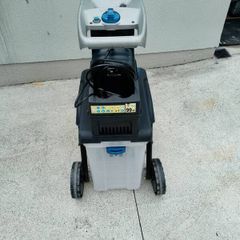 garden shredder