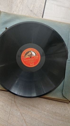 Record