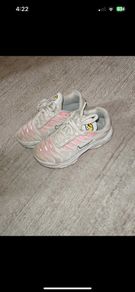 nike tn