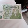 A/UNC 1986 Irish One Pound Banknote Image 3