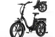 Koolux X16 Folding e-Bike