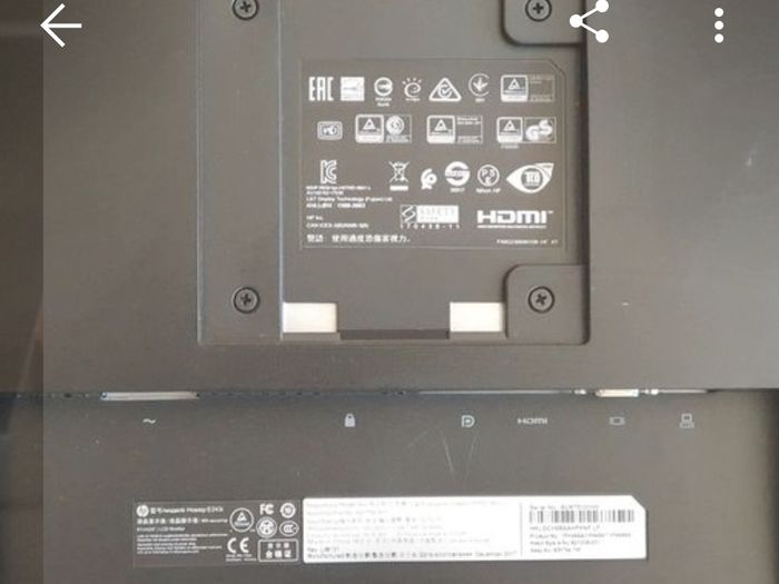 HP 24inch LCD Monitor E243i