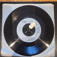 D Train Music Part 1 7 Inch Vinyl Single
