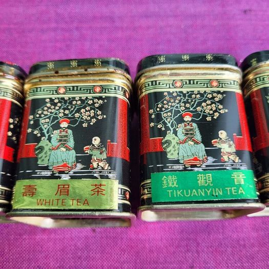 1950s Mid-Century Chrome Oriental Tea Caddy & sampler tins
