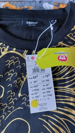 Boys tshirts brand