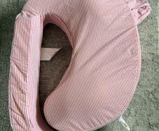 My Breast Friend Feeding Cushion