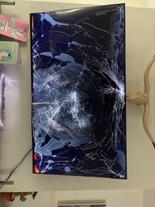 50inch LG Broken LED