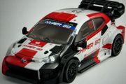 Rc