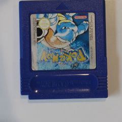 Pokemon Blue Cartridge Tested and Working