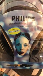 Old School Philips Stereo Corded Headphones